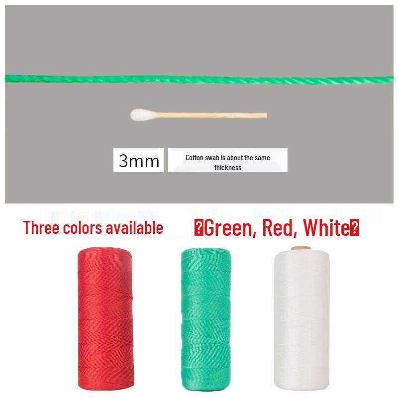

Durable Utility Rope