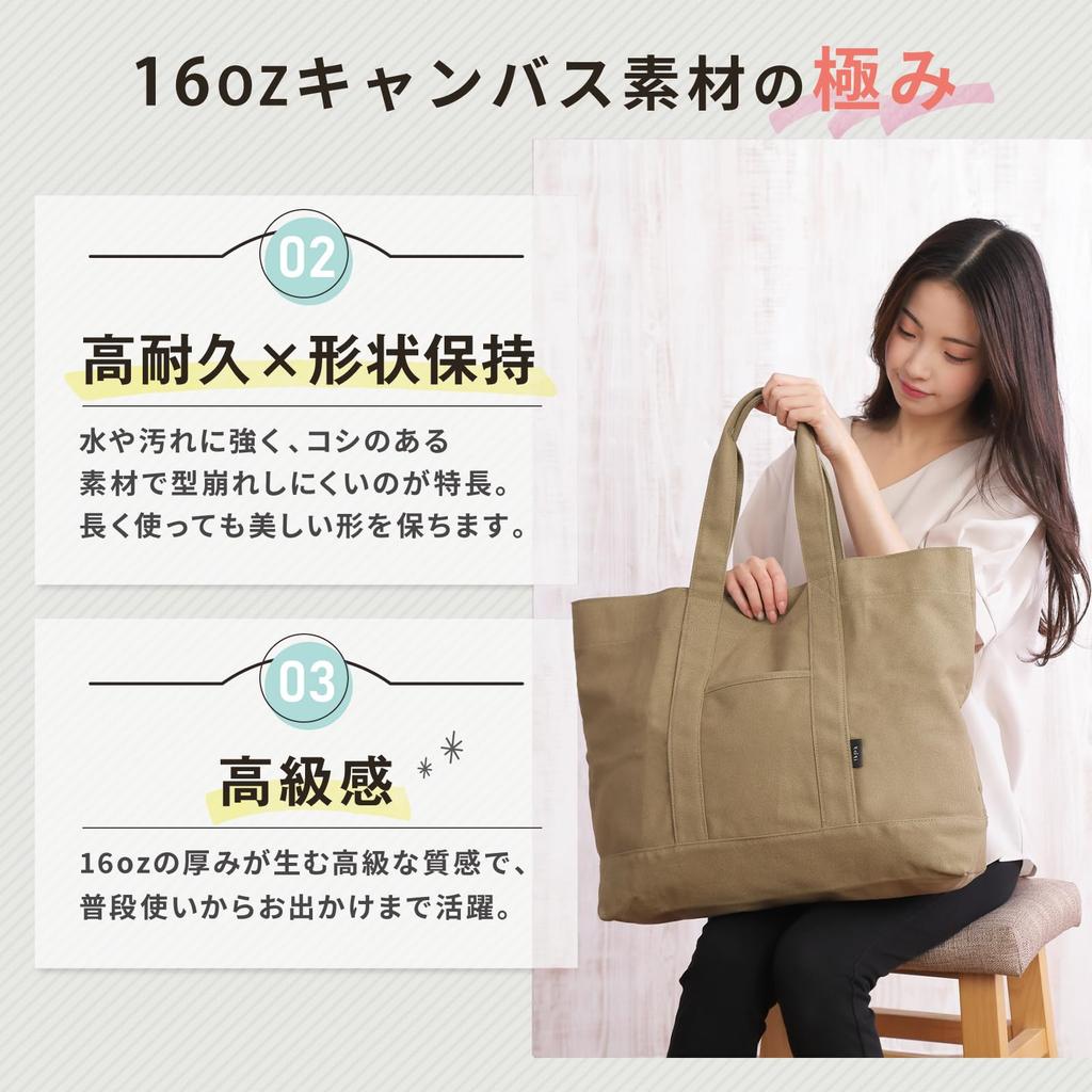 Fler bekymmer om 30L stor kapacitet tote stor axel för män och ekologisk väska [tóti] [Ingen kapacitet] väska, canvas, tjock, lättvikt, 100% bomull, väska,