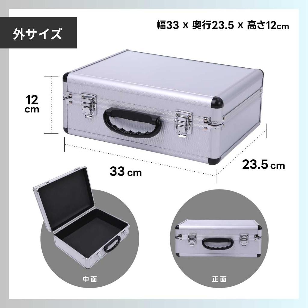 [ShopXJ] Tool Box W33×D23.5×H12cm - Storage Case