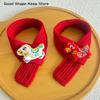 New Year Celebration Decoration Pet New Year Scarf Warm Knitted Neckerchief Pet Cat And Dog Red Scarf Pet Accessories Supplies