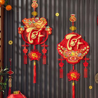 1PC Printed “Fu” Wall Decor Tassels 2026 NEW Vietnamese-Script Lunar New Year Character Pendant Hanging Ornament
