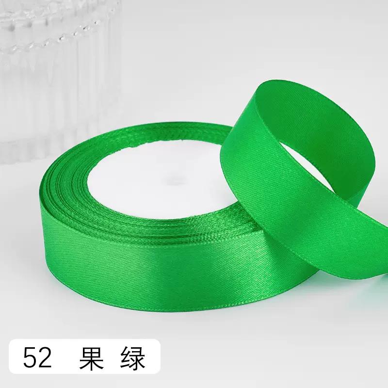2.5cm Satin Ribbon 22Meters/Roll Christmas Halloween Wedding Birthday Party Gift Box Cake Wrapping DIY Crafts Sewing Ribbons