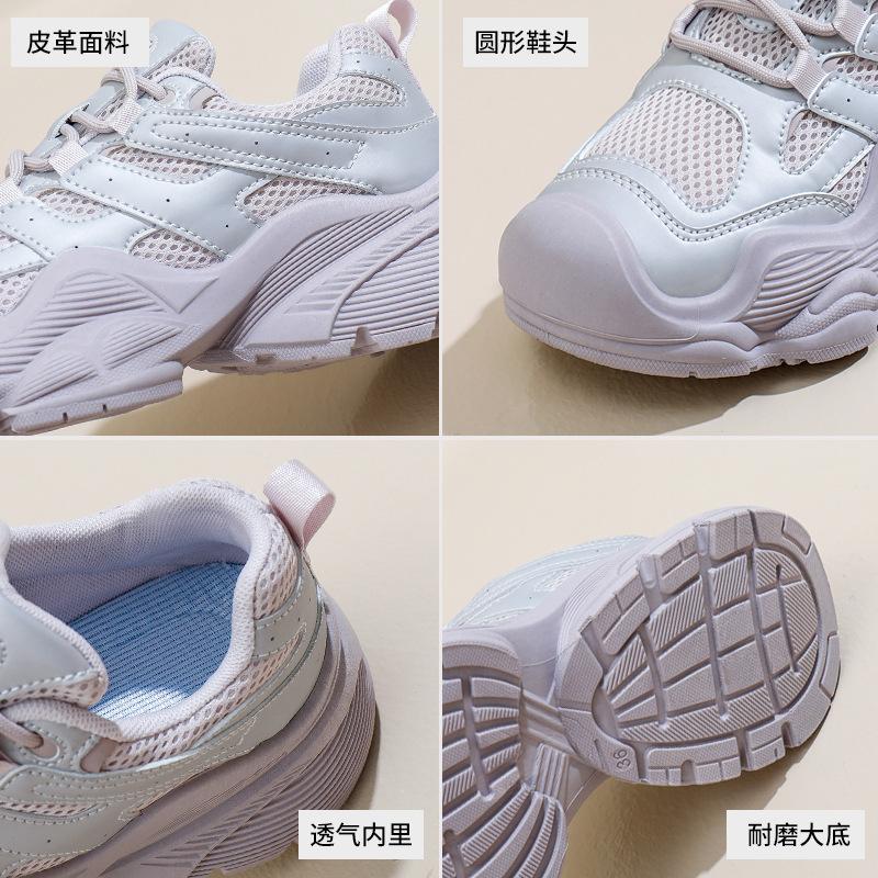 Ins Korean Version of Platform Dad Shoes 2025 Spring New Street Shot Student Running Sneakers Increase Height Casual AB03