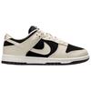 Nike Dunk Embossed Baroque CNY New Year Edition Comfortable Fit Sneakers Men sneakers Black White IF3944-001