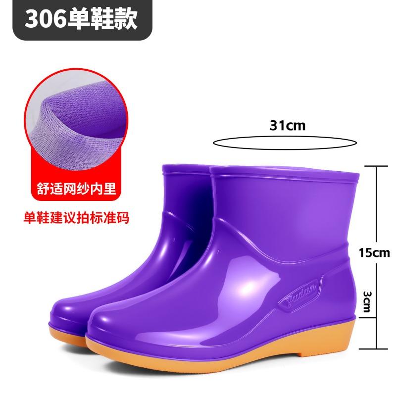Short labor insurance black men's rain shoes women's rain boots non-slip cleaning beef tendon sole water shoe cover foot glue shoes men's water shoes