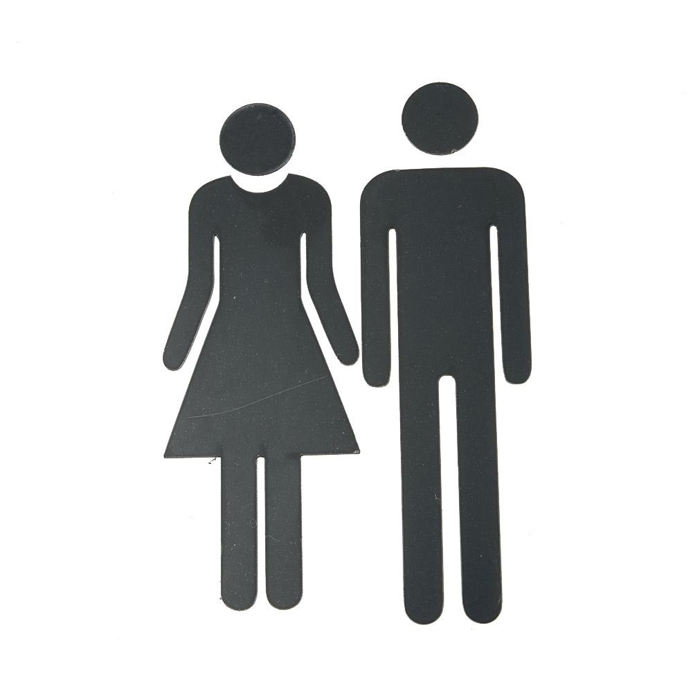 

MEN & WOMEN Toilet Sign Stickers Bathroom Wall Indicator Plaque Decoration чёрный