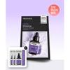 [2 Pack] Pdrn Pore Firming Wrapping Serum Mask 10 Sheets  Total 20 Sheets Additional 6 Ml Of Serum Included 
