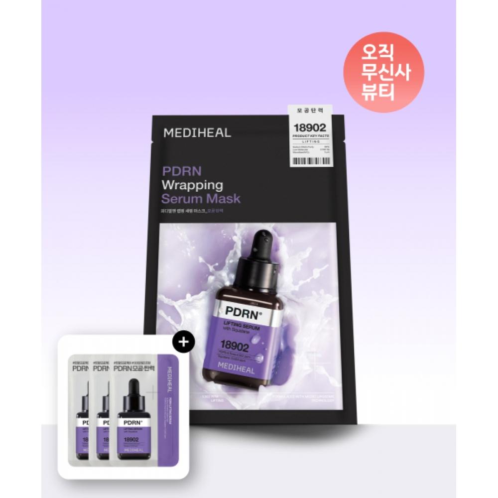 Mediheal [2 Pack] Pdrn Pore Firming Wrapping Serum Mask 10 Sheets  Total 20 Sheets Additional 6 Ml Of Serum Included NONE