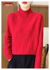 Thick Knit Half-High Collar Wool Sweater - Loose Fit Pullover