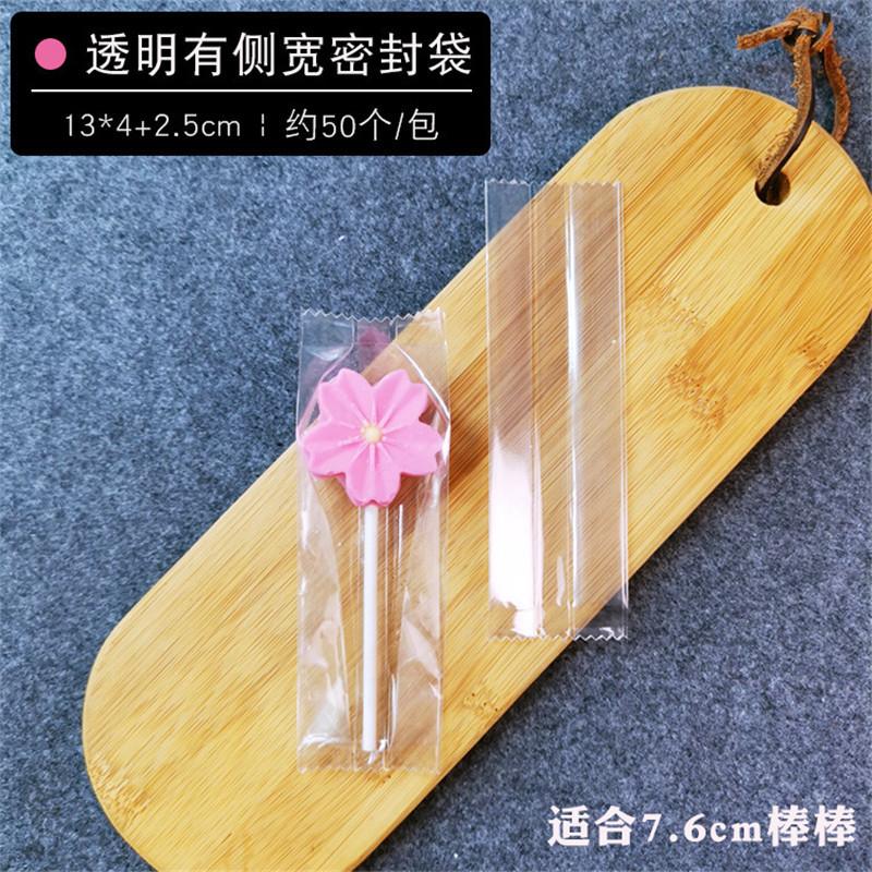 

Прозрачная матовая упаковка ручной работы DIY упаковочный пакет для леденцов машина для запечатывания конфет сахарных мешков