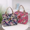 Zipper Floral Print Tote Bag Portable Mommy Bag Portable Canvas Lunch Bag  For Mom