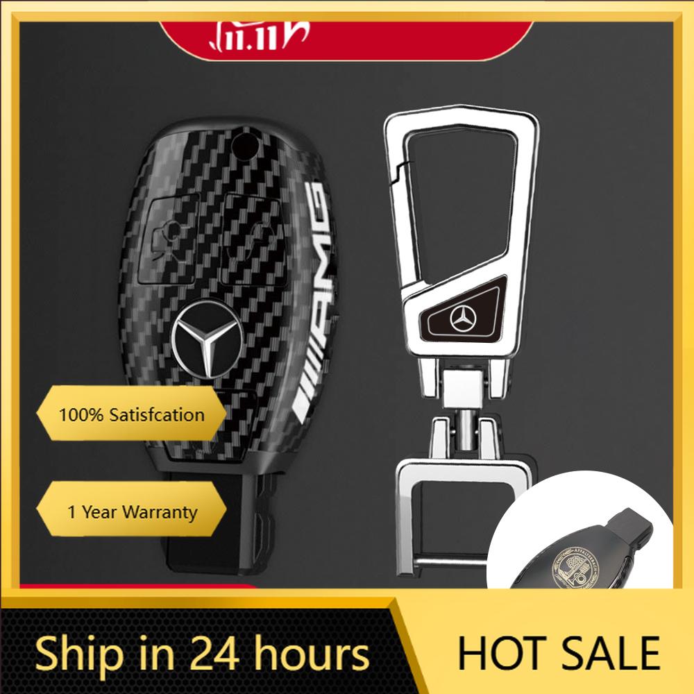 DJR5 New For Mercedes Benz PC Carbon Fiber Car Key Rings For Mercedes Benz AMG A B C E Class GLS GLA GLC CLS CLA W204 W212 W176 Car K