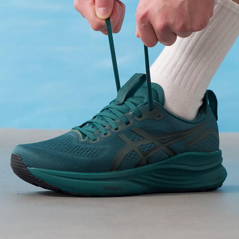 Asics GEL-KAYANO 32 Men s Running Shoes US 8H