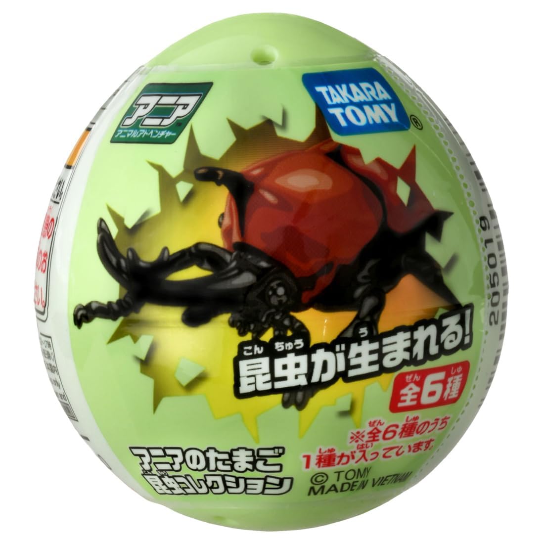Takara Tomy Ania Коллекция Яйца Насекомых DP-BOX Животные Динозавры Игрушки (Возраст 3+, Набор из 6 штук)