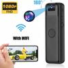 HD 1080P Mini Camera Portable Small 180°Digital Video Recorder Police BodyCam Infrared Night Vision Video Surveillance Camcorder