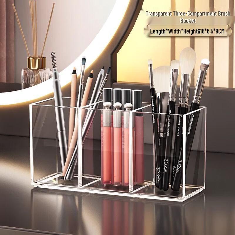 Desktop Transparent Pen Holder Organizer, 3-Pack прозрачный белый
