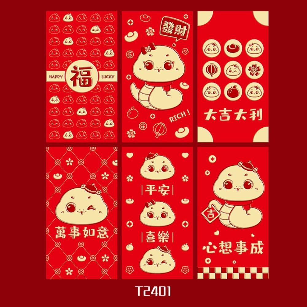 6PCS Best Wishes 2025 New Year Red Envelope Blessing Lucky Money Pockets  Celebration Party