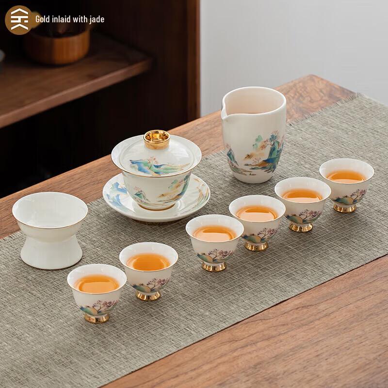 Chinese Gold-Inlaid Jade Ceramic Kung Fu Tea Set