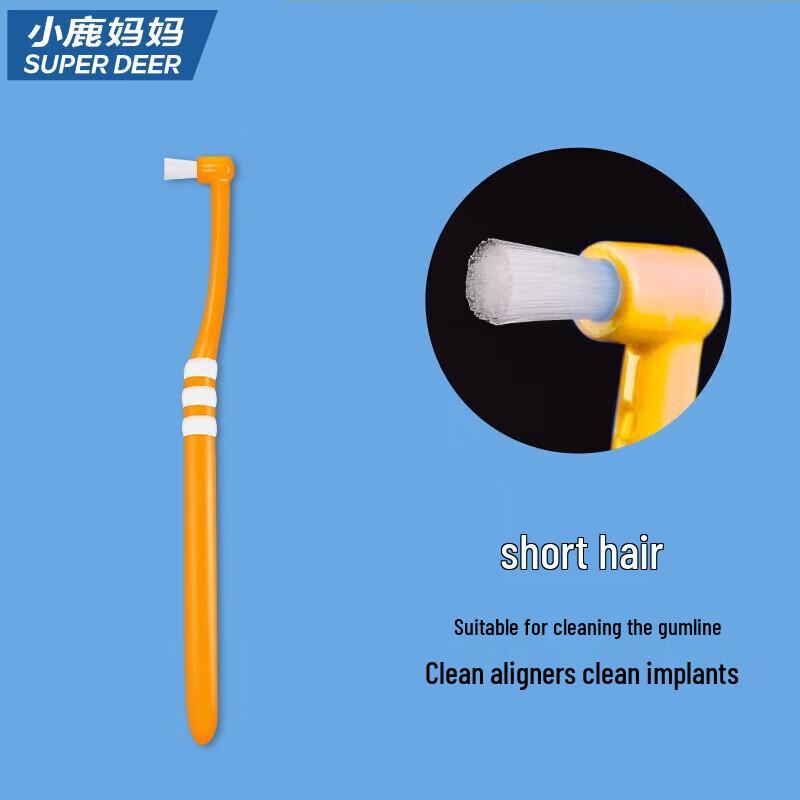 FAWNMUM Soft Bristle Flat Head Toothbrush