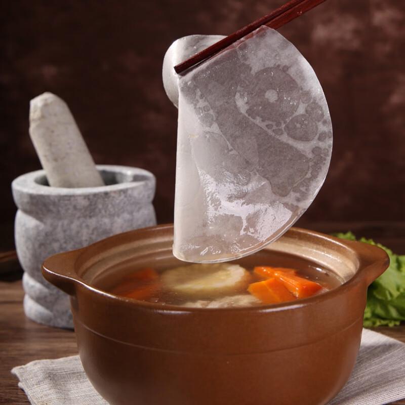 

FanShun 18cm Round Silicone Baking & Oil Absorbing Paper, 50 Sheets