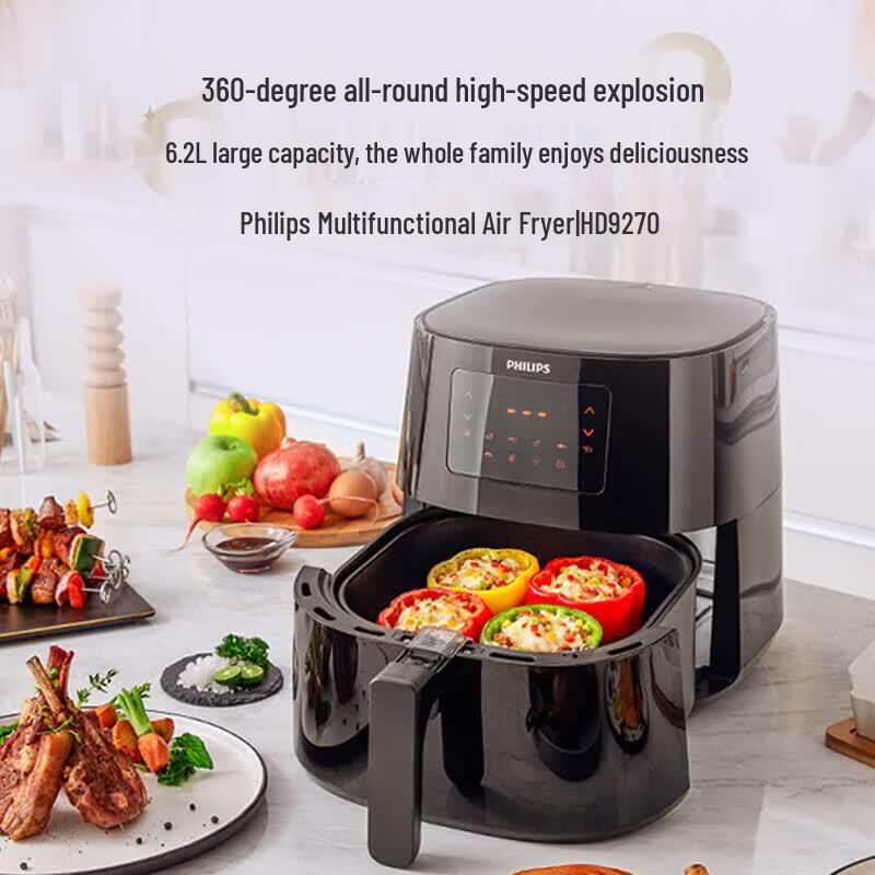 Philips Essential Air Fryer HD9270/91 CN plug (adapter included)