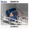 Skater Lunch Box for with a Lid for Easy Made In Dragon Ball DAIMA Children, 450ml, Dome-shaped Packing, 1-tier, Japan, Design, Boys' Version,