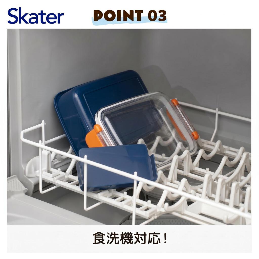 Skater Lunch Box for with a Lid for Easy Made In Dragon Ball DAIMA Children, 450ml, Dome-shaped Packing, 1-tier, Japan, Design, Boys' Version,