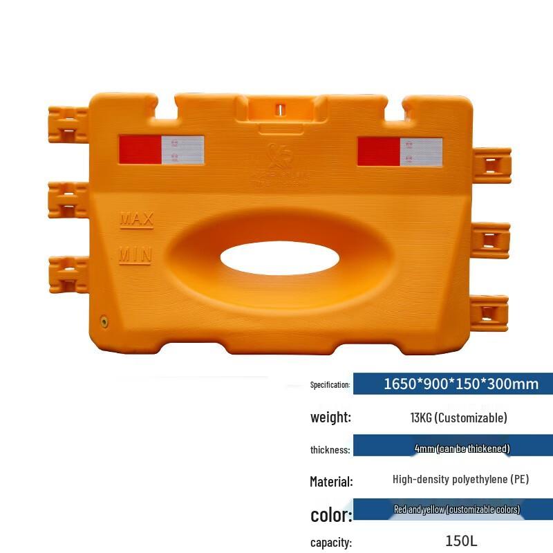 Makizaza Plastic Water-Filled Barrier