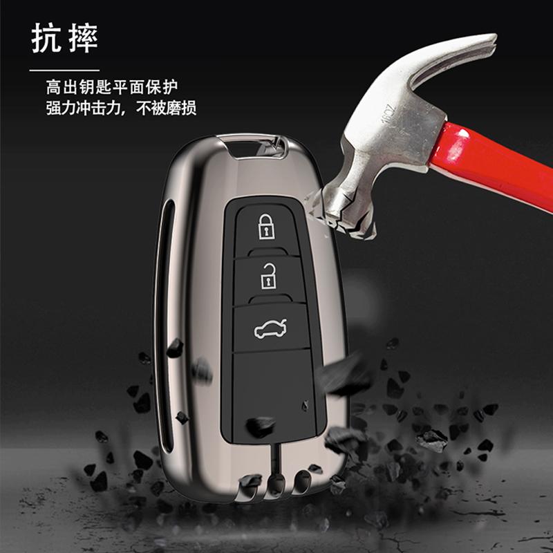 For Toyota Corolla Levin Camry Highlander Rav4 Prado Aluminium Alloy Car Key Case Cover Key Bag Shell Protector Accessories