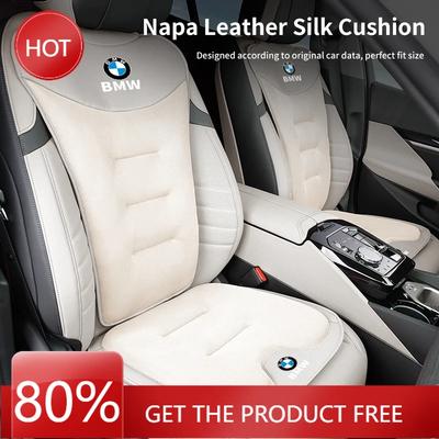Hot 2025 Car Seat Ice Silk Cushion Pad Anti-slip Protect Seat Cover Mat For BMW X3 X5 M5 M3 E46 E90 E60 F10 E39 F30 E36 G30 E87