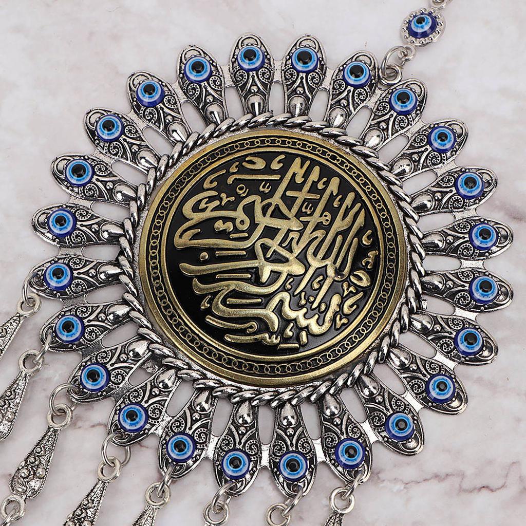 Blue   Blessing Amulet Pendant, Islamic   Wall Hanging Decor for Good Luck,   for Friends and Family, 18 X 13.5 X 1cm