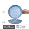Japanese Retro Versatile Household Deep Plate Set High Value Ceramic Thickened Vegetable Plate Salad Plate Breakfast Plate Tableware Plate