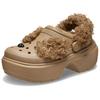 Crocs Simple Versatile Clogs Women Footwear Brown 210690-2EY