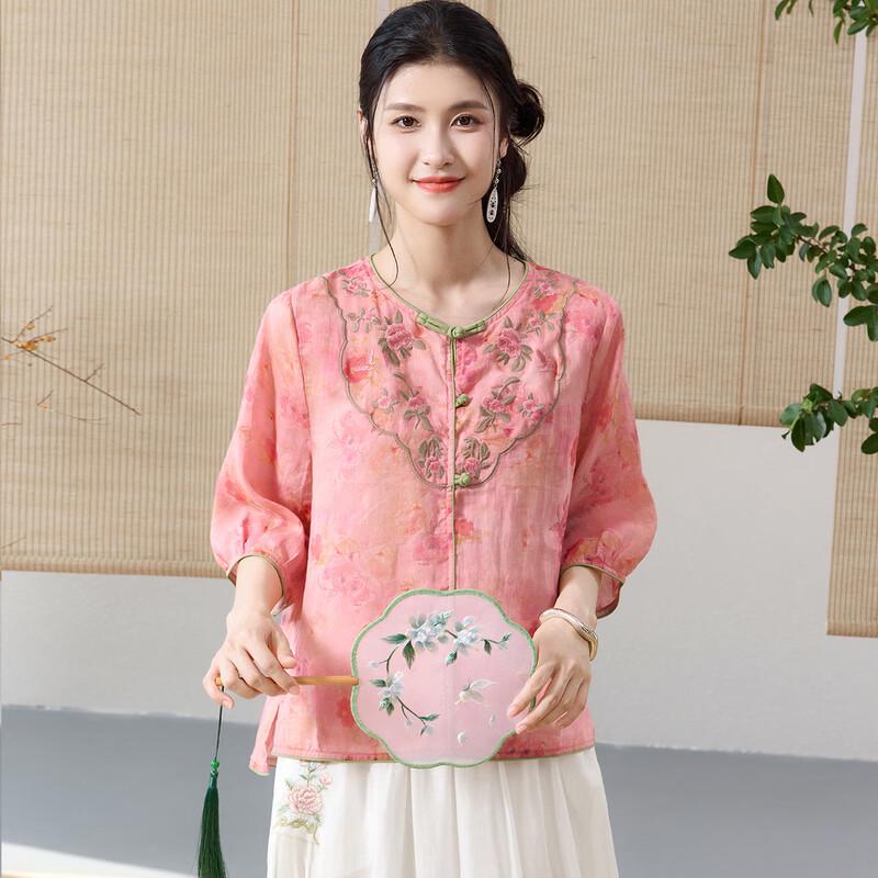 Women s Ramie Embroidered Chinese Style Blouse F