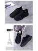 Women's Plus Size Flyknit Casual Running Shoes - Breathable Low-Top Sock Sneakers