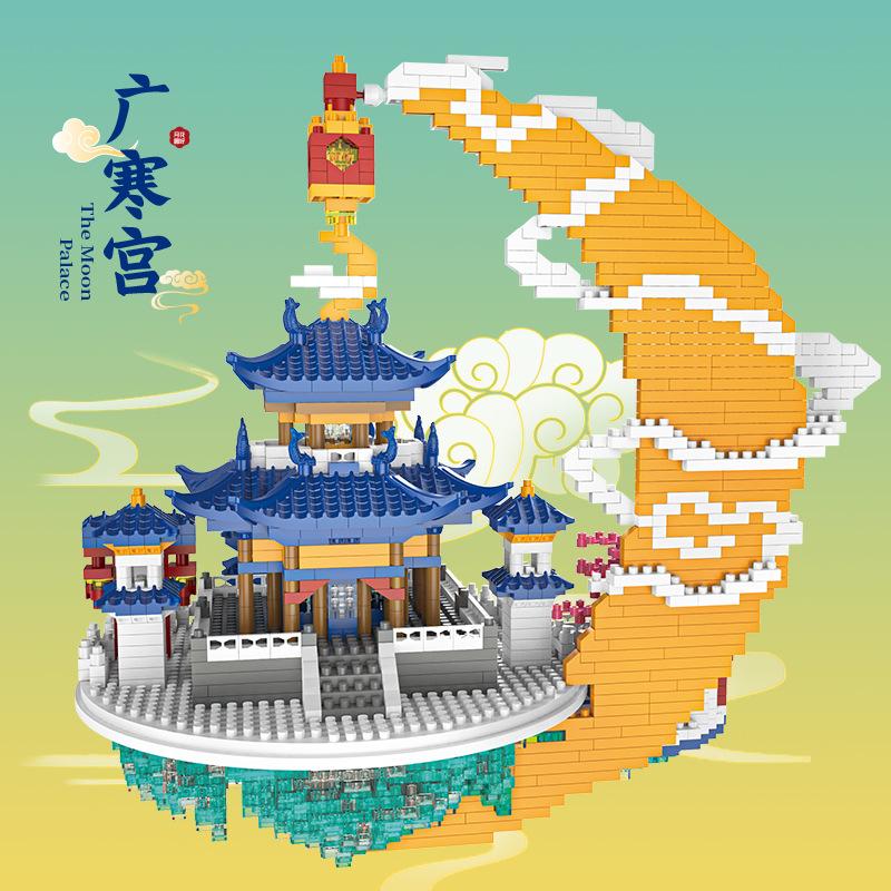 Guanghangong Micro-Particle Building Block Small Particle Children Chenghai Assembled Toys Compatible With Lego Building Block