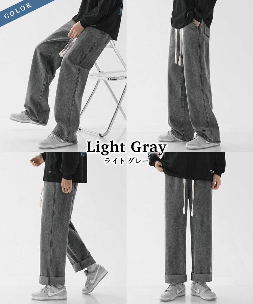 Pablito Plus Size Denim Loose Wide Leg Baggy Stylish Wide Adjustable Winter Light Men's Jeans, Fit, Pants, Pants, Jeans, Denim, Drawstring, Spring,