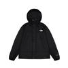 Urban Exploration Waterproof And Windproof Jacket Men's Cosmic Black NF0A8DGD-JK3