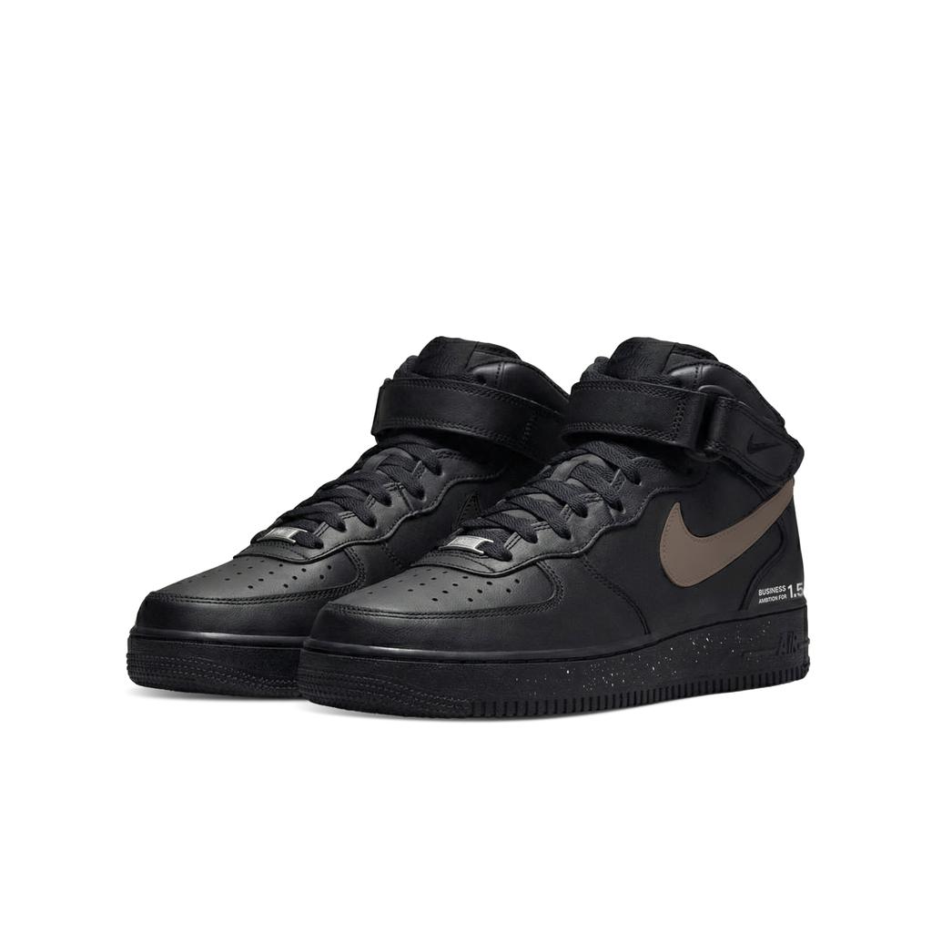 Nike Air Force 1 Tlumení Zvyšující výšku Odolné proti oděru Protiskluzové Středně vysoké Skateboardové boty Unisex CW2289-001(Team577-1.0S-BOX)