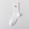 Cityboy Men’s Autumn/Winter White Cartoon Embroidery Socks - Trendy, Sweat-Absorbing Mid-Calf Sports Socks