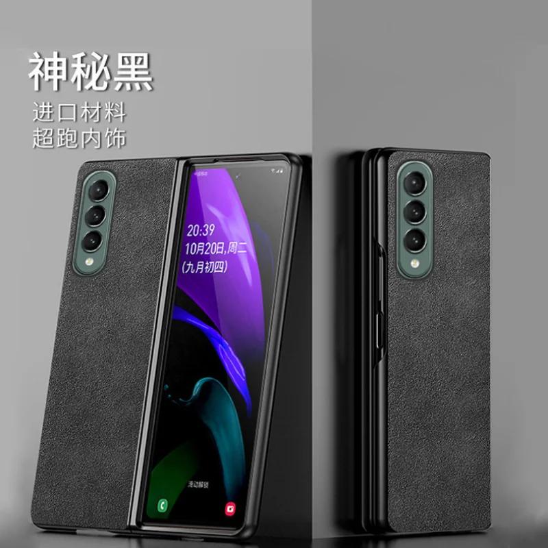 

Imported Alcantara Furry Phone Case For Samsung Galaxy Z Fold 7 5G ZFold 6 5 4 3 2 W24 W23 W22 Luxury Suede Protective Cover Fold7 чёрный