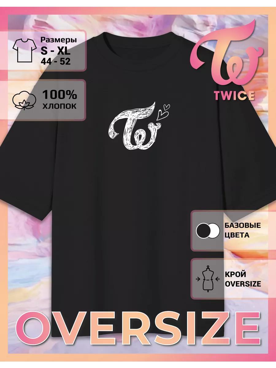 

Oversized T-shirt with TWICE print XL
