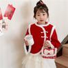 Trendy Red Mini Chain Crossbody Bag For Kids With Charming Bow Design And Lightweight Canvas Material