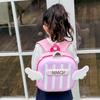 New Kindergarten Boys' and Girls' Schoolbags Cute Wings Light Eggshell Bags Korean Version Ins Cute Children's Backpacks
