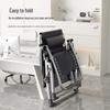 Foldable Metal Recliner with Cup Holder
