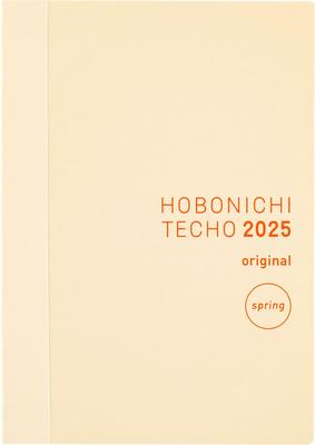 Poznámkové bloky – Zápisníky