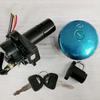 Motorcycle Accessories WJ250 Ignition Switch & GN250 Fuel Tank Cap Key