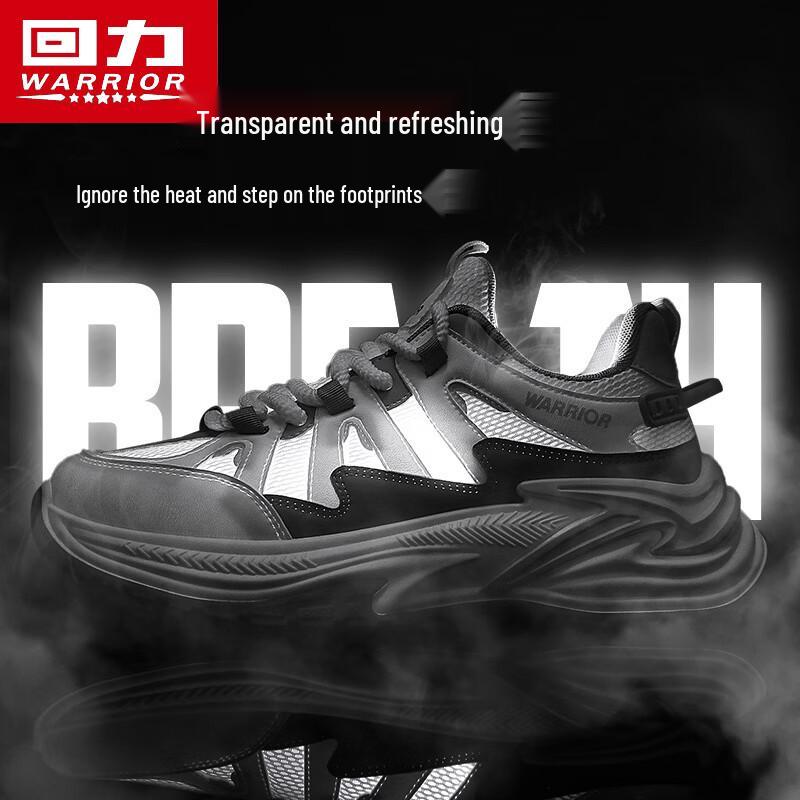Warrior Men s Mesh Dad Outdoor Summer Casual Shoes 4850M 40
