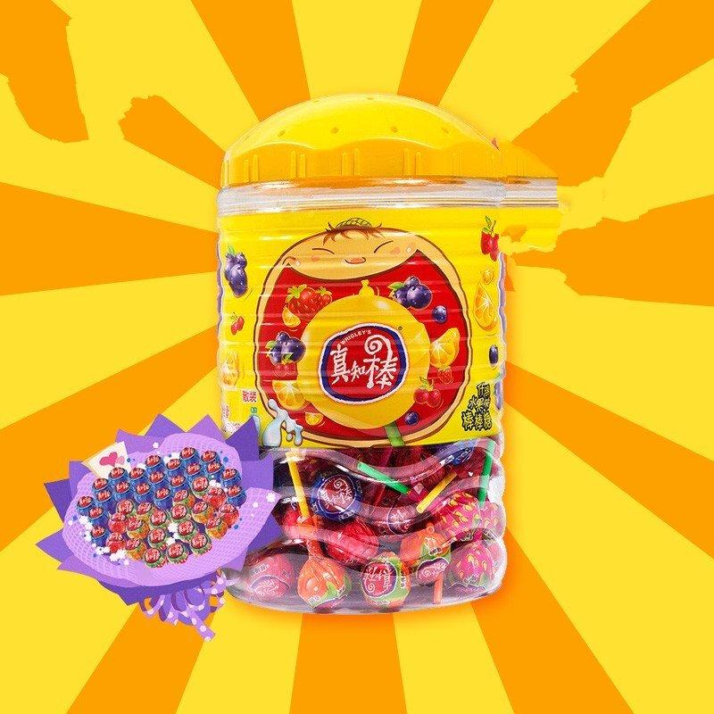 Wangwang Chupa Chups Lollipops Gift Pack
