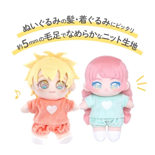 KIYOHARA NUIF-04C Stitch Cloth 5mm Boa Stuffed Toy Fabric Width 70cm X 30cm Cut W White NUIF-04C